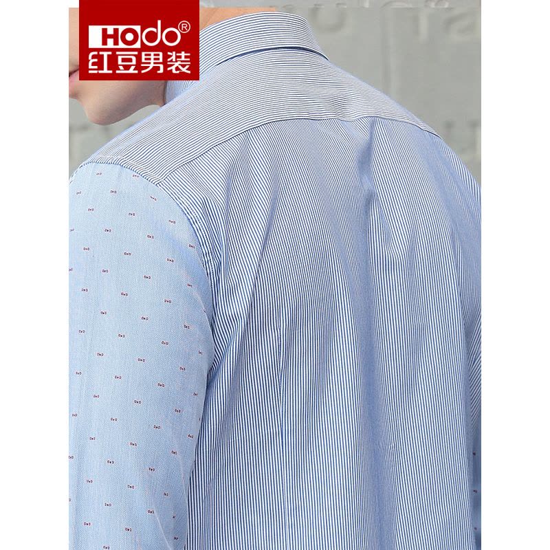 HODO红豆男装春秋季男士衬衫轻商务休闲条纹波点拼接长袖衬衫男图片