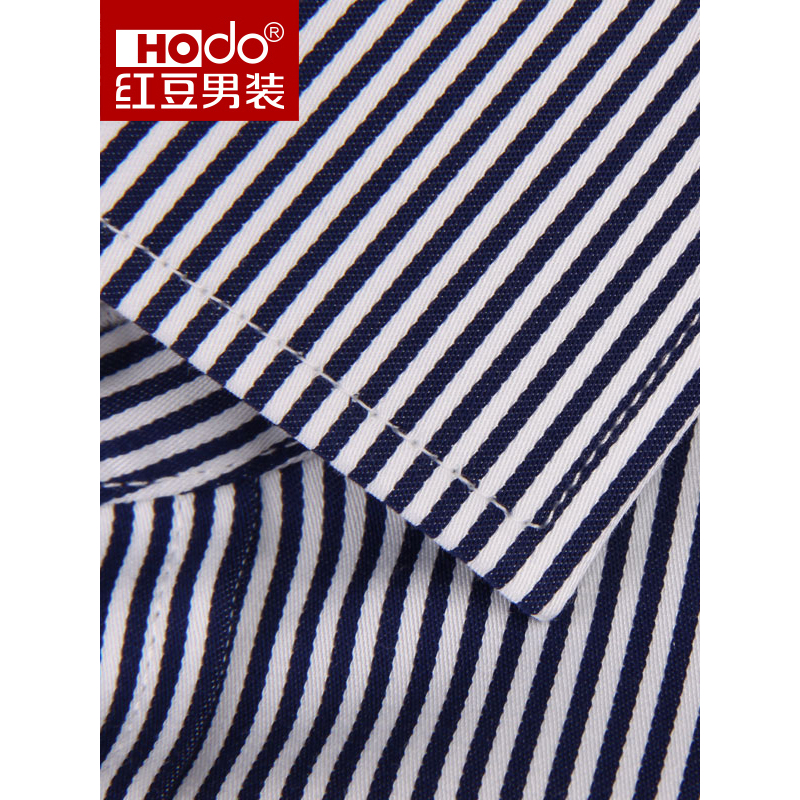 hodo红豆男装春秋季男士衬衫轻商务休闲条纹棉质方领修身长袖衬衫男