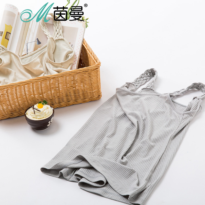 茵曼内衣 麻花肩带 舒适透气居家无袖背心打底吊带衫 9870981177