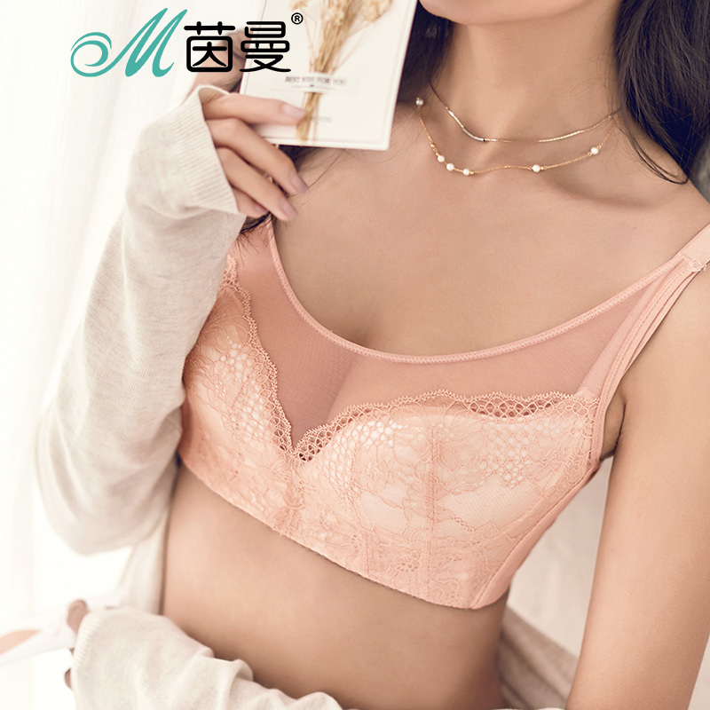 茵曼内衣无钢圈性感蕾丝文胸大罩杯防走光抹胸胸罩