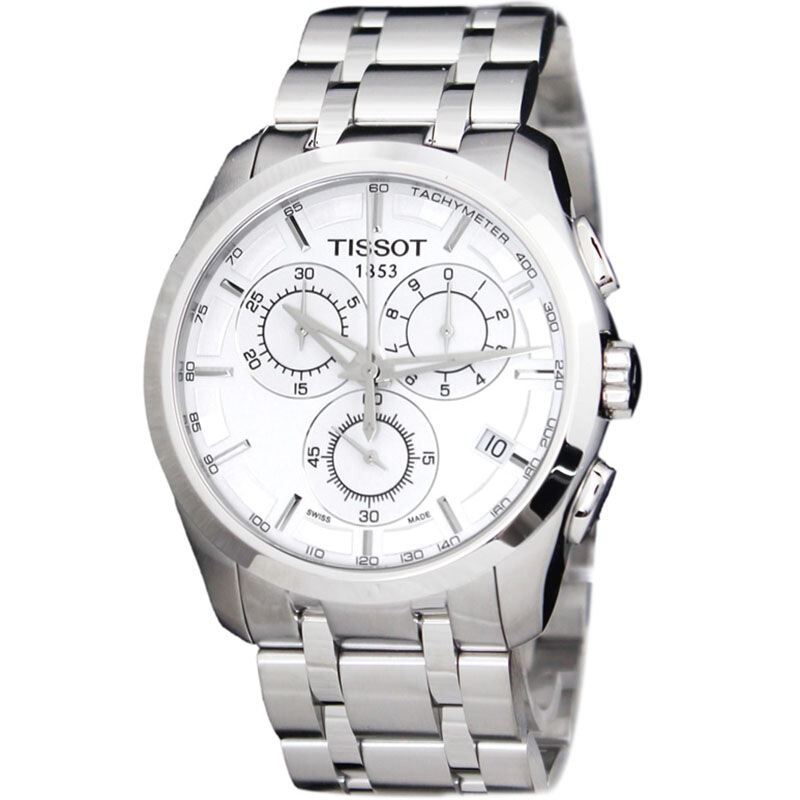 天梭(TISSOT)手表 库图系列石英男表T035.617.11.031.00