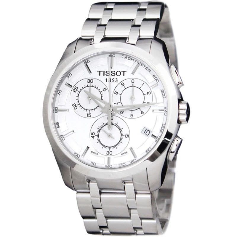 天梭(TISSOT)手表 库图系列石英男表T035.617.11.031.00图片