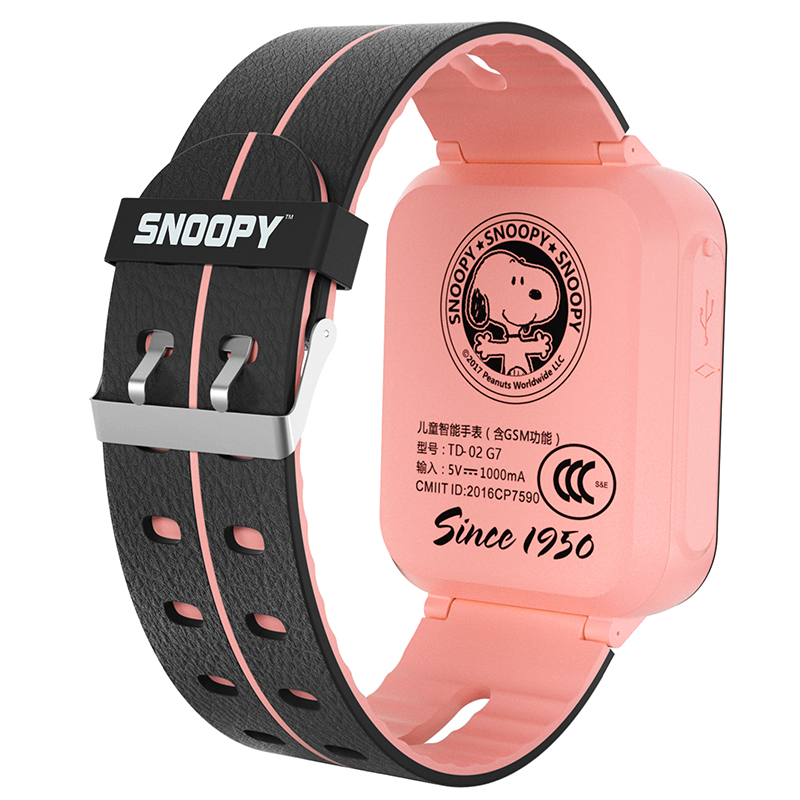 史努比(SNOOPY)儿童智能手表 电话手表定位手机 多功能儿童手表TD-02 G7粉色