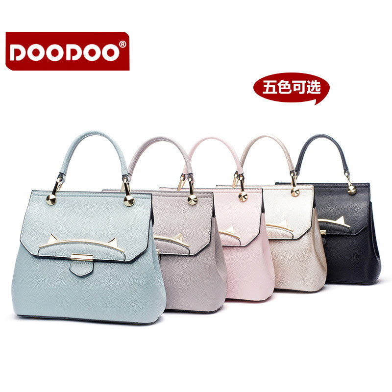 doodoo女包2017新款夏季OL手提包通勤猫耳朵单肩斜挎包女士小