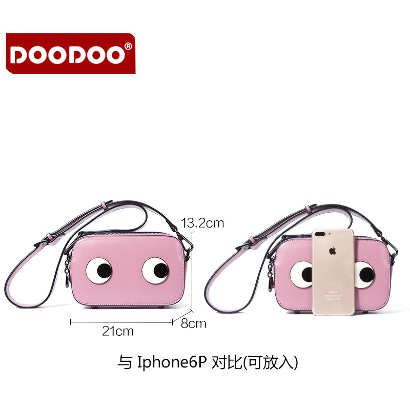 doodoo女包包2017新款迷你斜挎小包韩版百搭个性单肩眼睛小方包潮_a85