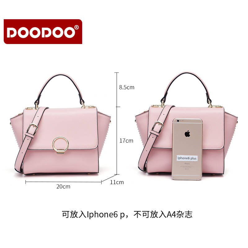 doodoo小包包2019新款潮韩版女包时尚百搭女士包手提翅膀斜挎包女