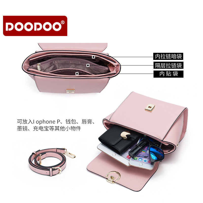 doodoo小包包2019新款潮韩版女包时尚百搭女士包手提翅膀斜挎包女