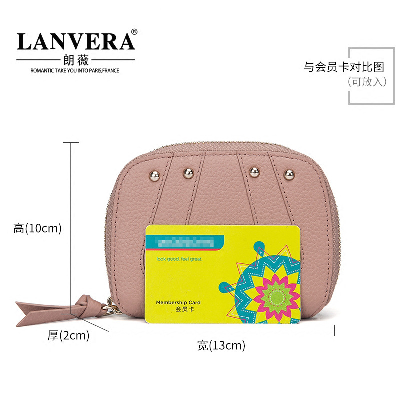 LANVERA女士钱包短款真皮2017新款韩版粉色可爱2折头层牛皮小钱夹