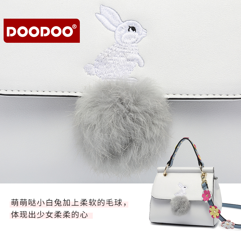 doodoo包包女2017新款斜挎包毛球韩版单肩包秋冬款女士手提包女包