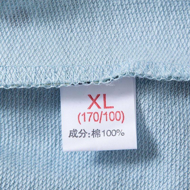 MiiOW/猫人新款夏季棉质家居服休闲运动套装时尚舒适睡衣