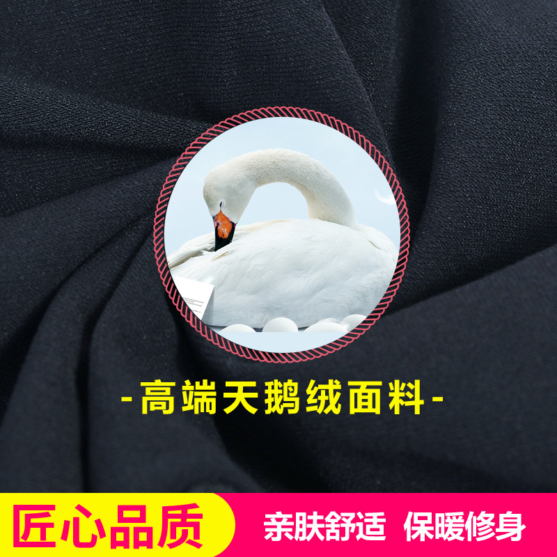MiiOW猫人丝袜女夏季连裤加裆瘦身防勾丝天鹅绒打底袜
