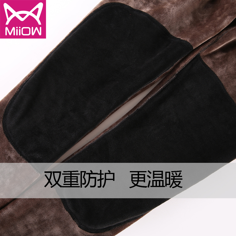 猫人保暖裤男士加绒加厚修身毛裤青年护膝绒裤冬季棉裤