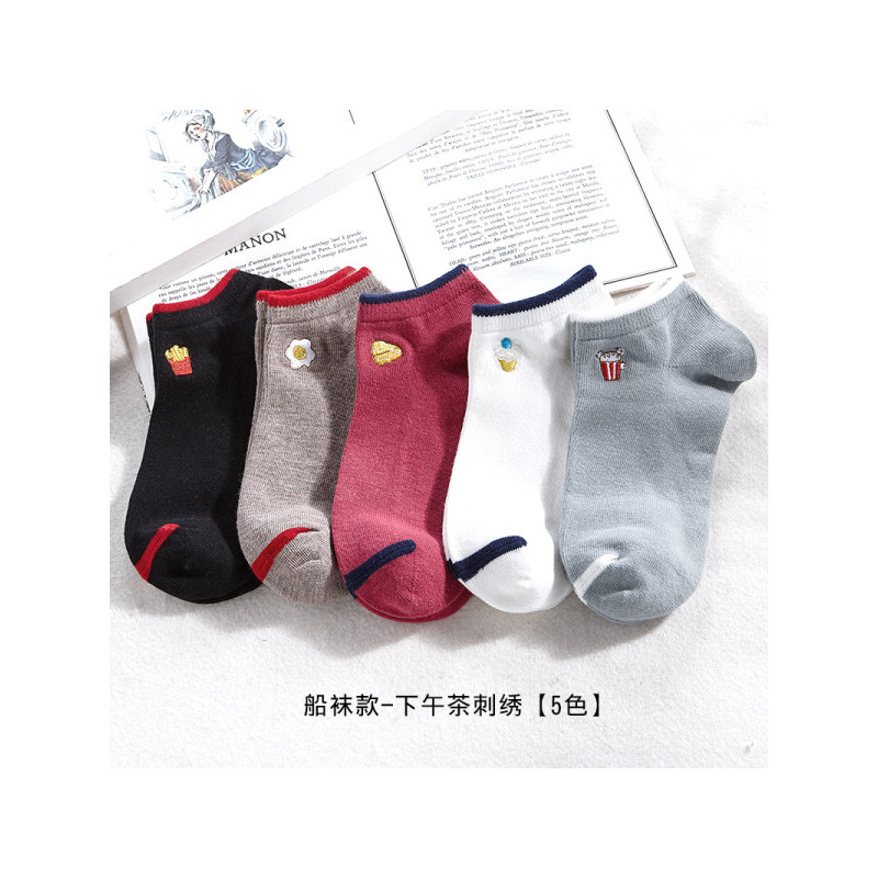 素肌棉棉袜女袜子短袜中筒袜纯棉袜日系原宿韩版森系个性百搭浅口秋冬款 短袜-小动物刺绣【5色】 均码