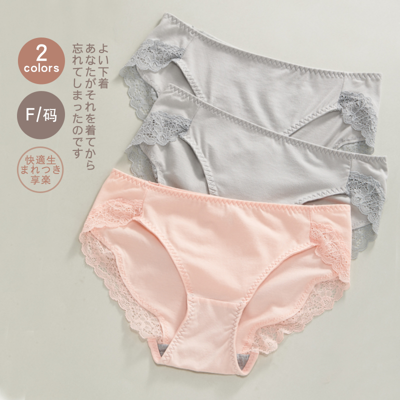 素肌棉内衣套装女文胸聚拢无钢圈收副乳防下垂光面蕾丝薄款文胸少女胸罩