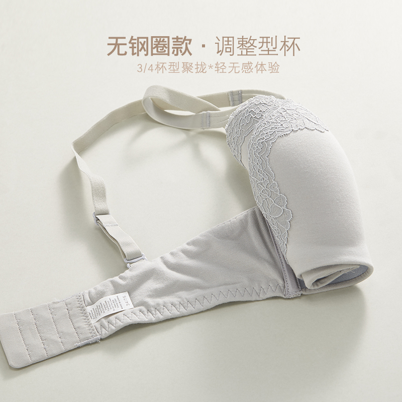 素肌棉内衣套装女文胸聚拢无钢圈收副乳防下垂光面蕾丝薄款文胸少女胸罩