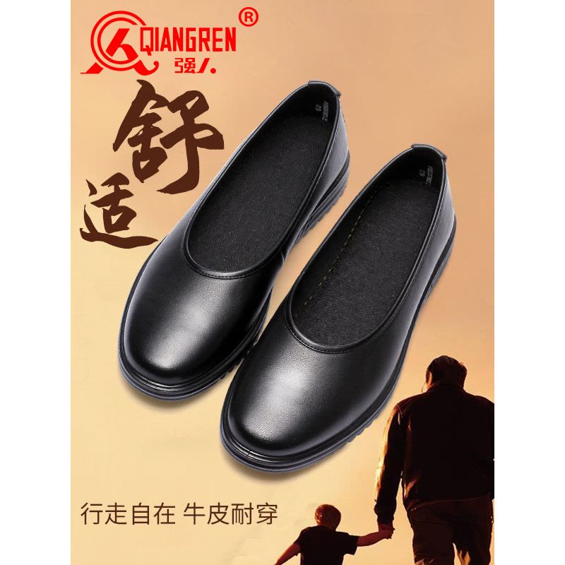 强人3515圆口鞋爸爸鞋布鞋软底鞋真皮老头鞋中式便鞋 81DXA351003图片