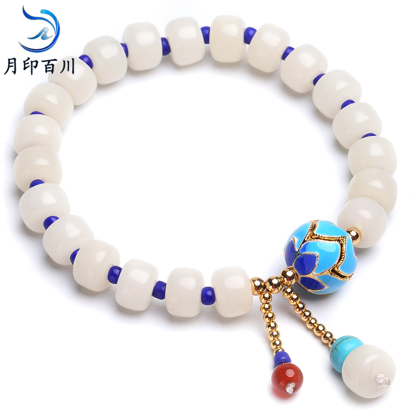 月印百川 白菩提根转运珠手链女款白菩提根手串