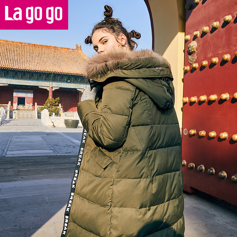 Lagogo2017冬款女装纯色连帽白鸭绒羽绒服外套女加厚过膝中长款 155/S/36 军绿色（L3
