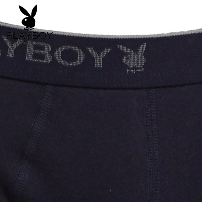 [苏宁自营]花花公子PLAYBOY 男士内裤纯棉透气平角裤4条礼盒装 3707-4