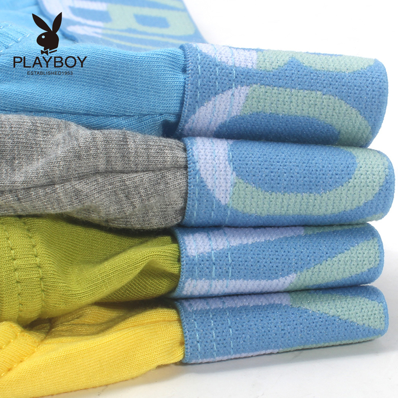 [苏宁自营]花花公子PLAYBOY 男士平角内裤4条礼盒装5820-4
