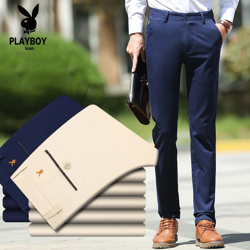 PLAYBOY花花公子微弹休闲裤长裤修身绣花西裤男858#
