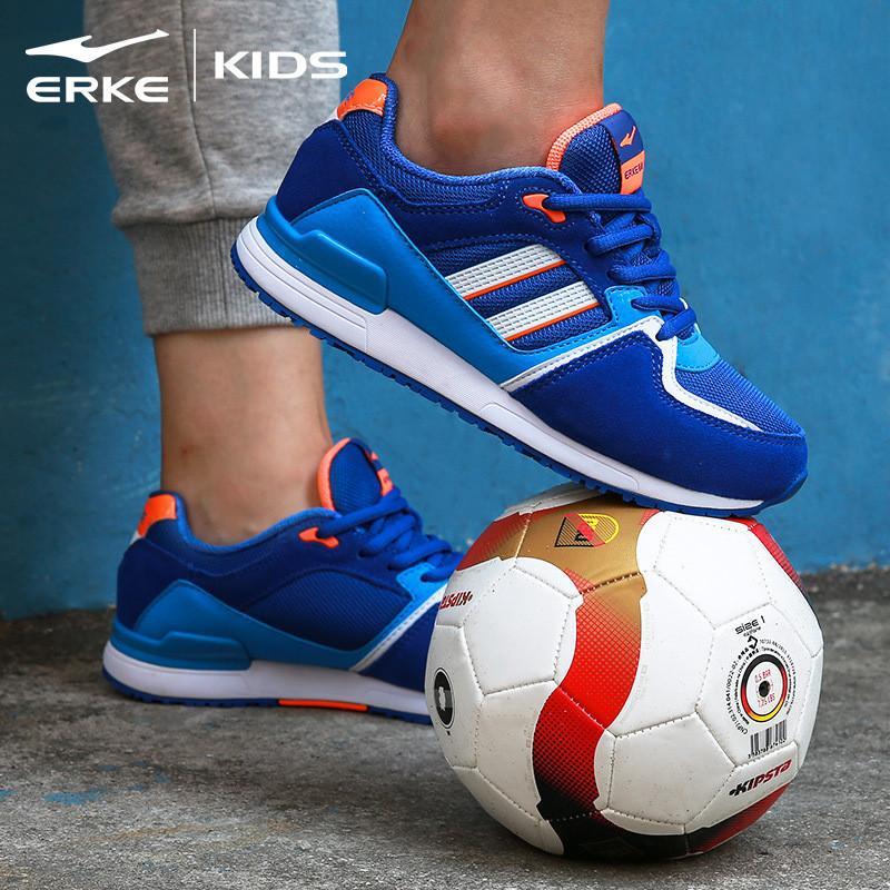 鸿星尔克童鞋春秋季新款男童运动鞋学生中大童休闲鞋反绒百搭