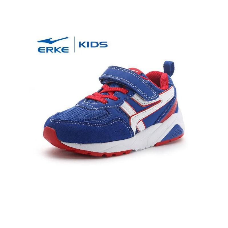 鸿星尔克童鞋春男童运动鞋儿童休闲鞋网面中小童旅游鞋小学生跑鞋
