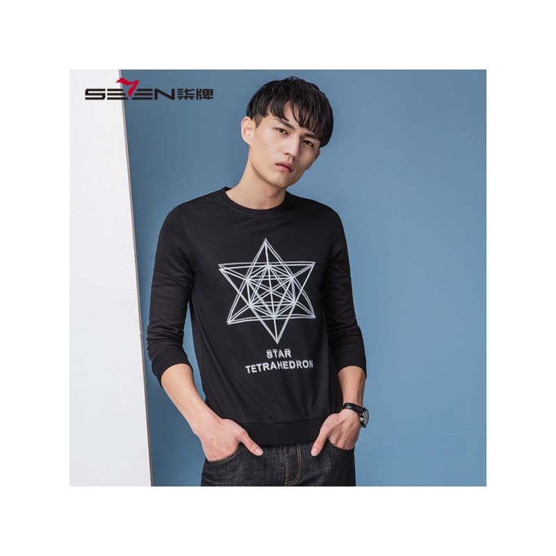 柒牌SEVEN男装卫衣秋季青年休闲修身套头卫衣潮流韩版男上衣图片