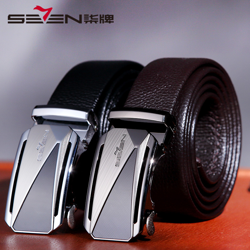 柒牌(seven)腰带型号报价_参数_图片_视频_怎么样_问答-苏宁易购
