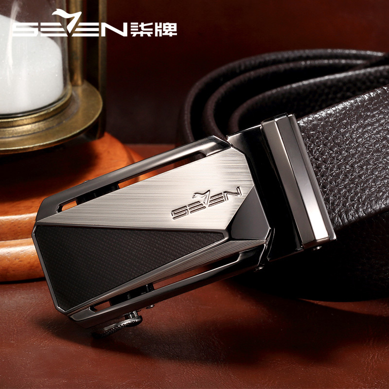 柒牌皮带自动扣男士头层牛皮青年腰带商务休闲真皮中年父亲节礼物112p