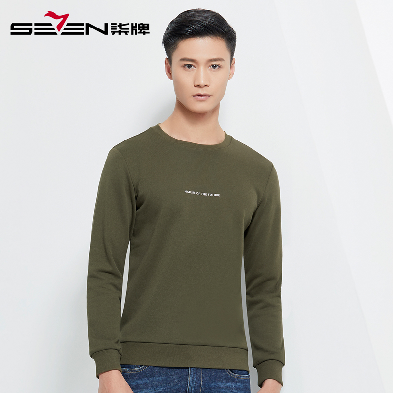 柒牌卫衣男2018春季新款青年男士简约上衣休闲圆领长袖T恤正品114K28030