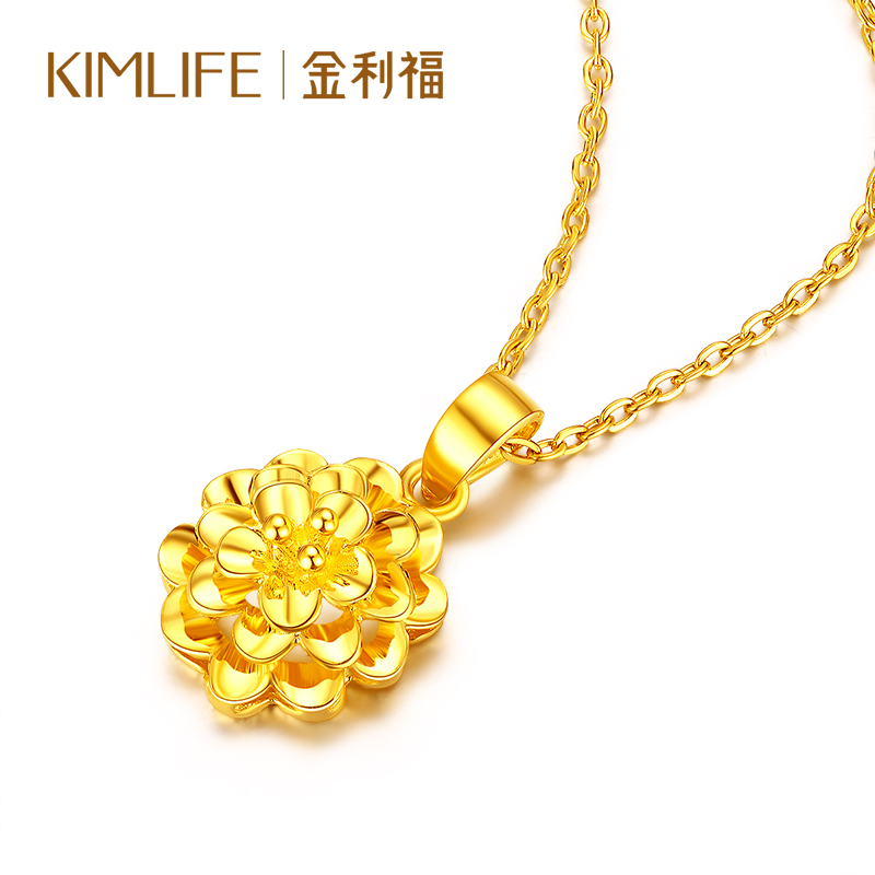 金利福珠宝黄金吊坠足金999项坠真爱绽放挂坠女士女款黄金珠宝首饰f00