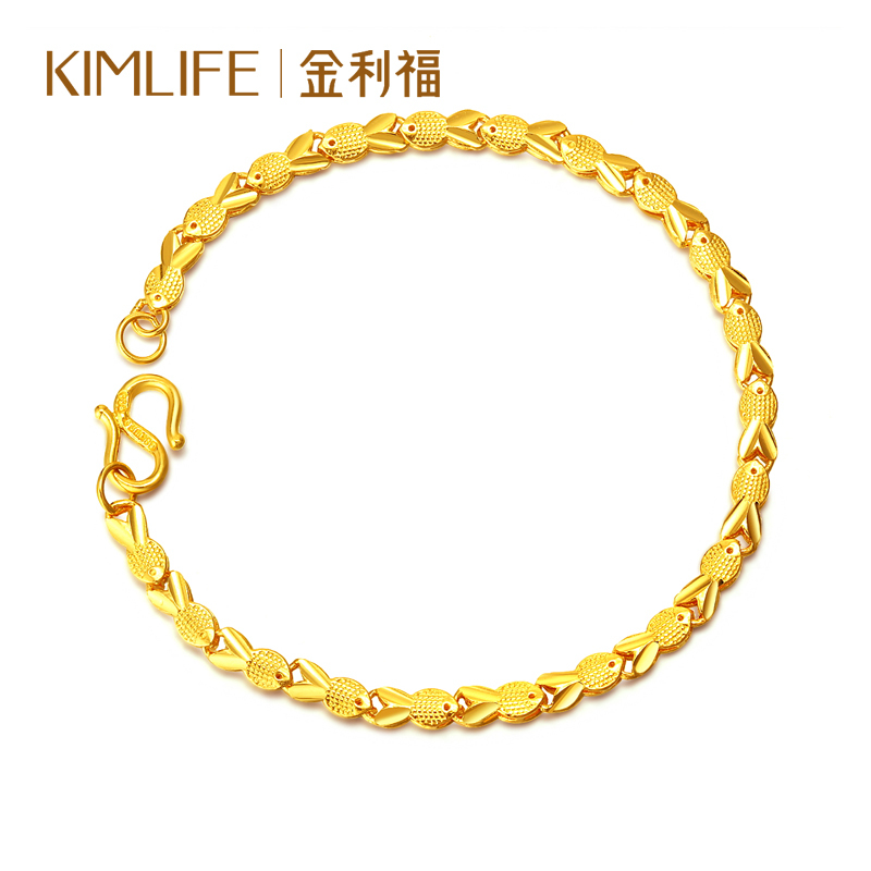 金利福珠宝 黄金手链999足金鱼型美妆手链女士女款时尚手链 F001234