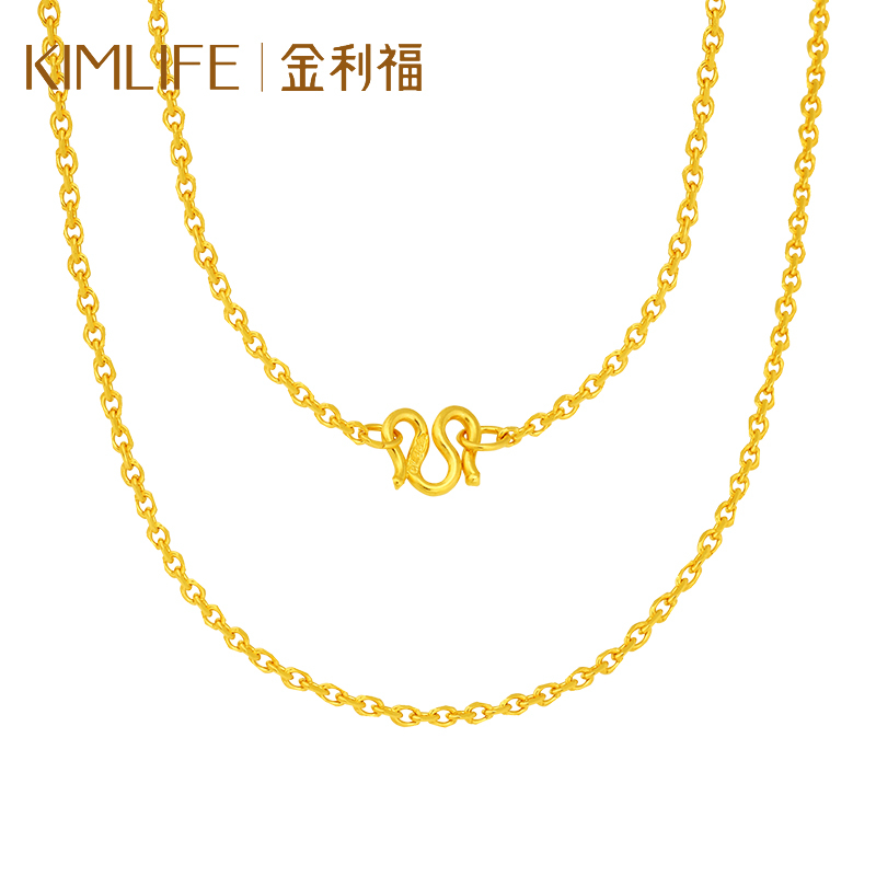 金利福珠宝黄金项链时尚999足金女款万字链人气热卖款经典时尚f001412