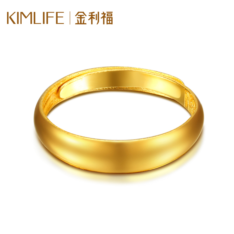 金利福 黄金戒指999足金男女款光圈蛇肚戒活口可调节情侣戒 F001619