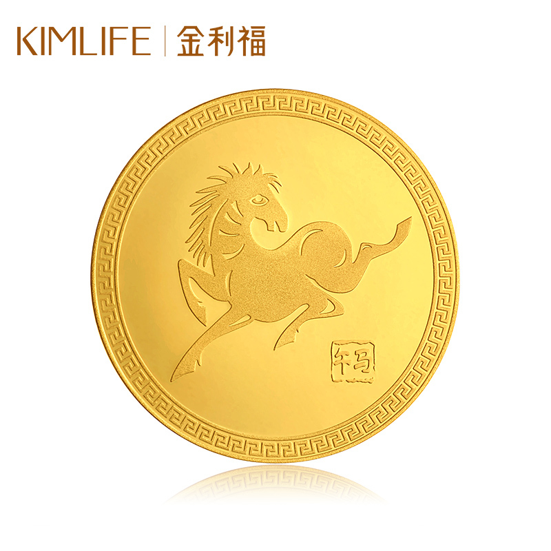 【预售】金利福珠宝 黄金足金999十二生肖金币投资收藏送礼黄金饰品2克迷你礼品 IF25