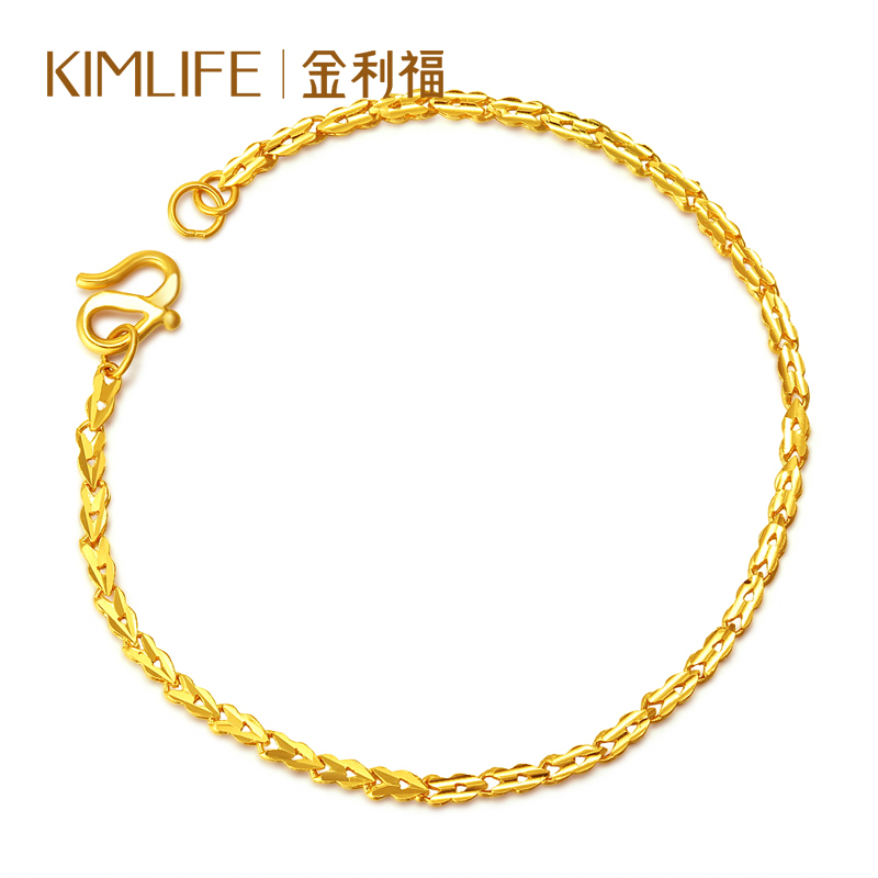 金利福珠宝 黄金手链999足金女款草莓美妆手链 F001235