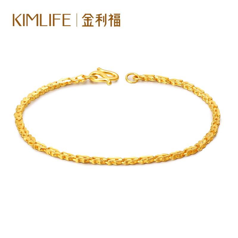金利福珠宝 黄金手链999足金女款草莓美妆手链 F001235
