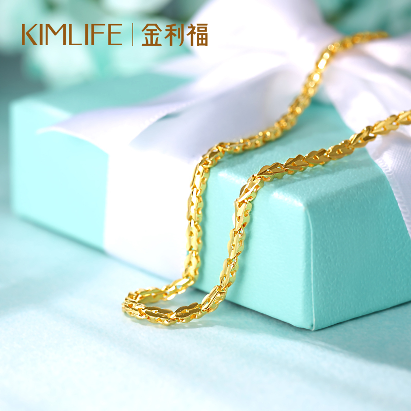 金利福珠宝 黄金手链999足金女款草莓美妆手链 F001235