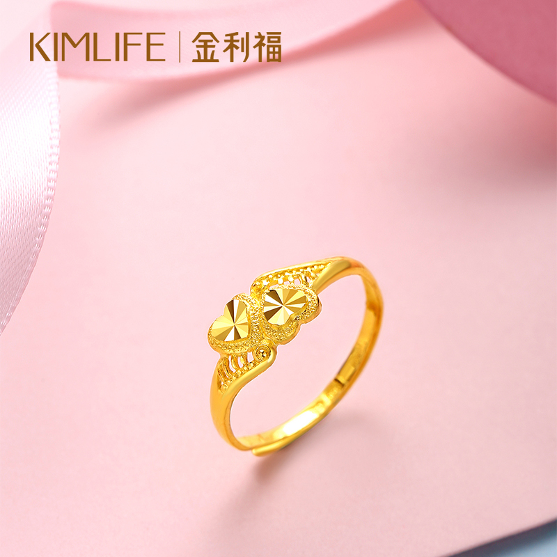 金利福珠宝 黄金戒指女士999足金女戒指两心相印女戒送女友送爱人 F001690