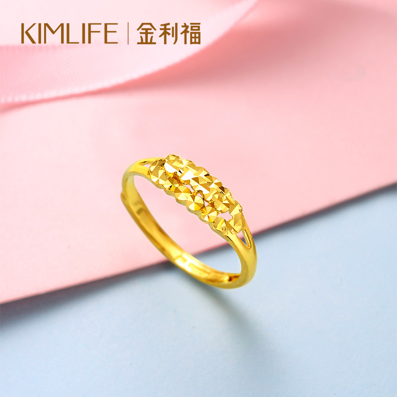 金利福珠宝 黄金戒指女士999足金女戒指新款星星女戒送女友送爱人F001691