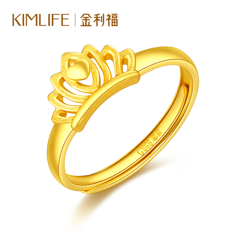 金利福珠宝 黄金戒指足金999心宠桂冠戒指女士女款时尚黄金足金女戒首饰配饰 F001685