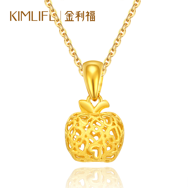 金利福 黄金吊坠女士999足金项坠定价镂空圣诞平安果女款黄金饰品 送恋人 送爱人 F001188