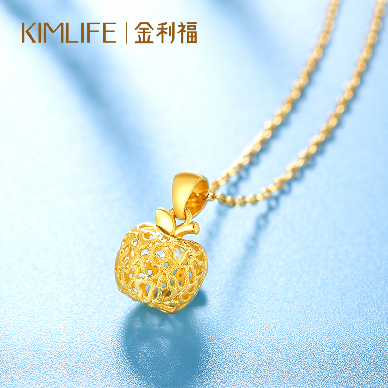 金利福 黄金吊坠女士999足金项坠定价镂空圣诞平安果女款黄金饰品 送恋人 送爱人 F001188