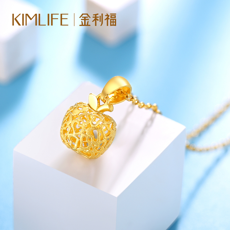 金利福 黄金吊坠女士999足金项坠定价镂空圣诞平安果女款黄金饰品 送恋人 送爱人 F001188