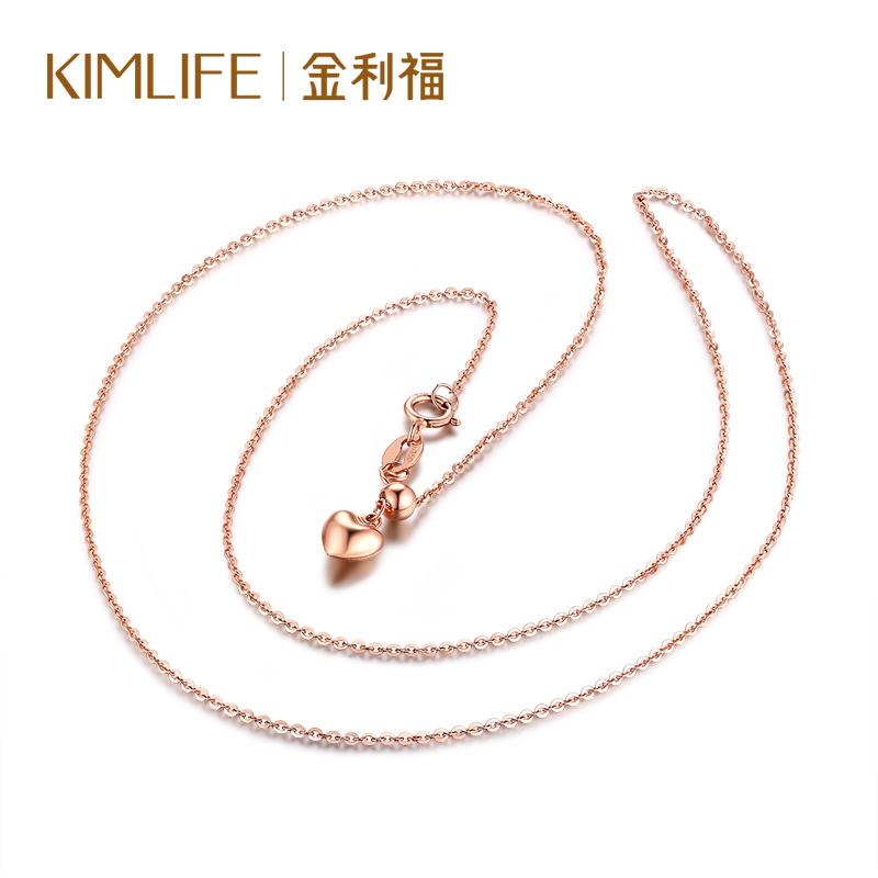 金利福珠宝 黄金项链女士18K金项链可调节链女款百搭项链O字链悦心项链 K147