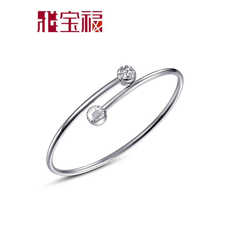 雅宝福铂金手镯pt950白金手镯开口手镯送女友礼物