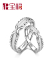 雅宝福铂金戒指承诺戒指送女友礼物