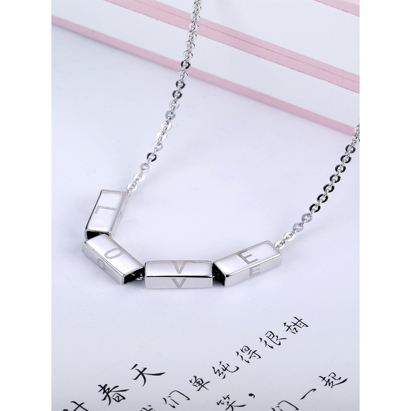 雅宝福铂金项链LOVE套链送女友礼物