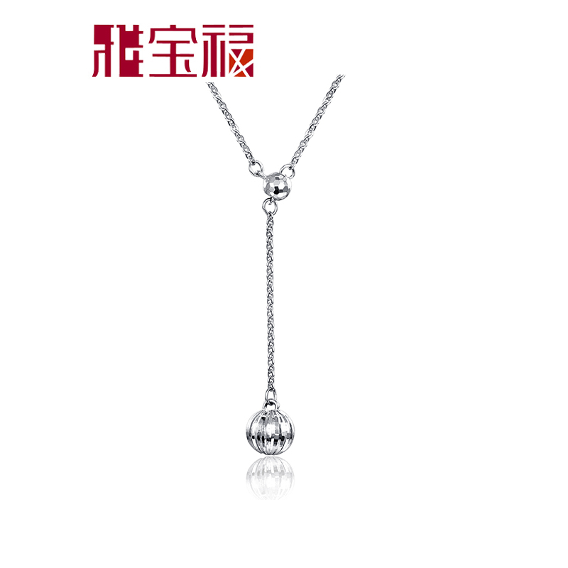 雅宝福Pt950铂金项链水滴形可调节铂金套链